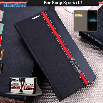 Verslo Knygos Atveju Sony Xperia L1 Piniginės Flip Case Sony Xperia L1 G3311 G3313 Dual G3312 E6 Minkštas Silikoninis Galinio Dangtelio