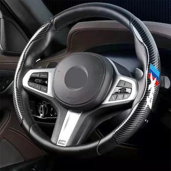 Automobilių Verstos Odos vairas padengti neslidžia BMW X1 X2 X3 X4 X5 X6 X7 X8 BMW X Serijos Logotipą, Automobilių Reikmenys