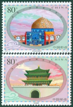 2vnt/Komplektas Naujas Kinijos Pašto Antspaudo 2003-6 Varpinės Bokštą ir Mečetę, Antspaudai MNH