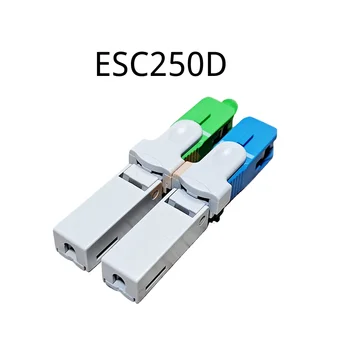 ESC250D SC APC Optinio Pluošto Greita Jungtis SC UPC FTTH šviesolaidžio Greita Jungtis (Embedded Tipas
